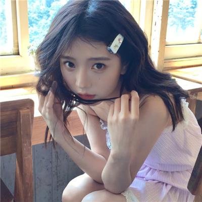 齐妙请微笑
